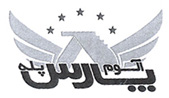 Aloum Peleh Pars