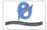 Pars Ab Sanat Shiraz