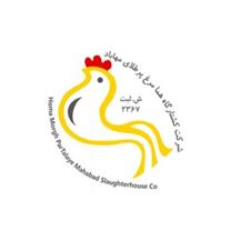 Sherkat Koshtargahe Homa Morgh Par Talaye Mahabad Sh Sabt 2367 HOMA MORGH PAR TALAYE MAHABAD SLAUGHTER HOUSE CO