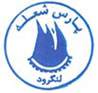 Pars Sholeh Langerood