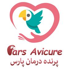 Pars Avicure Parandeh Darman Pars