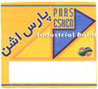 PARS ESHEN INDUSTRIAL PAINT