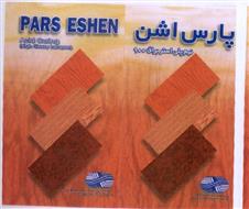 Pars Eshen Nim Poli Stere Barag  900  ACIDCURIg (HgH GLOSSy LAcqUer) PARS Eshen producer of all kinds of Chemical & ind. paints