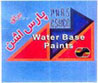 PARS ESHEN WATER BASE PAINTS