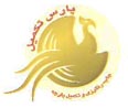 Pars Takmil Chap Rangrzi va Takmil Parcheh