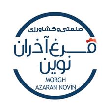Morgh Azaran Novin Sanati Va Keshavarzi Morgh Azaran Novin