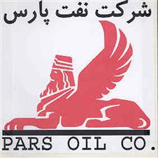 Sherkat Naft Pars PARS OIL CO