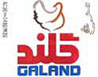 CHICKEN GALAND