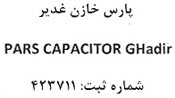 PARS CAPACITOR GHADIR