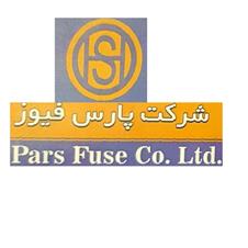 Sherkat Pars Fuse pars fuse co.ltd