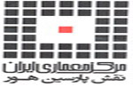 Markaz Memari Iran Naghsh Parsin Hoor