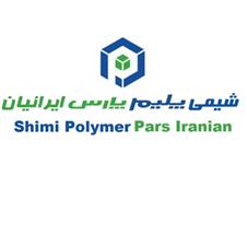 Shimi Polymer Pars Iranian