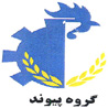 Gorouhe Peyvand