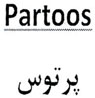 Partoos