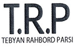 TRP TEBYAN RAHBORD PARSI