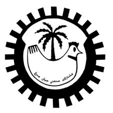 Koshtargahe Sanati Jiyan Morgh