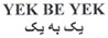 YEK BE YEK