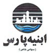 Abniyeh Pars sahami khas