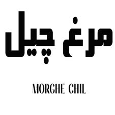 MORGHE CHIL