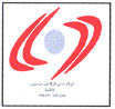 Sherkat Tavoni Kargoshayan Osveh Pars (Takap)
