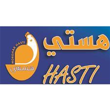 Hasti Morghak Hasti