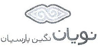 Noyan Negin Parsian