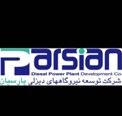 Parsian Sherkat Toseh Niroogahhaye ENGINE Parsian Diesel